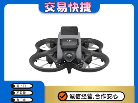 泰安回收无人机