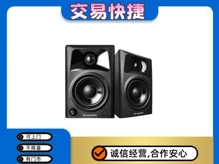 泰安回收音响