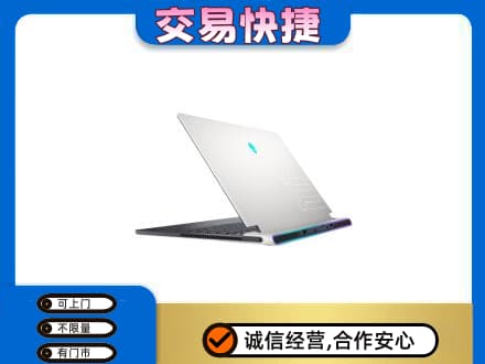 泰安回收电脑
