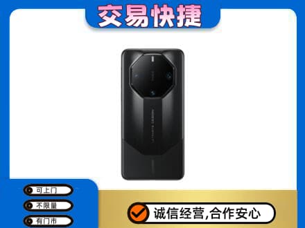 泰安回收手机