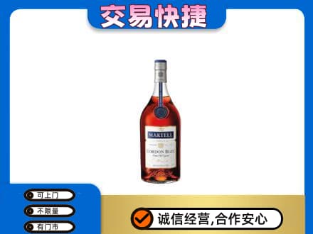 泰安回收蓝带