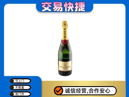 泰安回收名仕